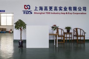 ¡ El TDS Grupo se estableció  Centro  de la Lógica y Prueba  en Shanghai China, en Nov. de 2014 !